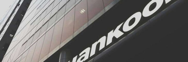 hankook 18 tum eller större