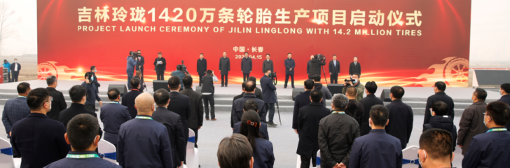 linglong tyres