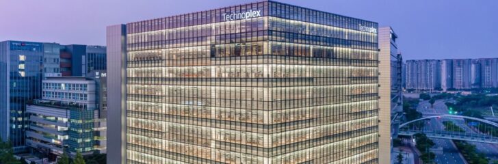 Hankook_Tire_announces_2021_Q3_financial_results
