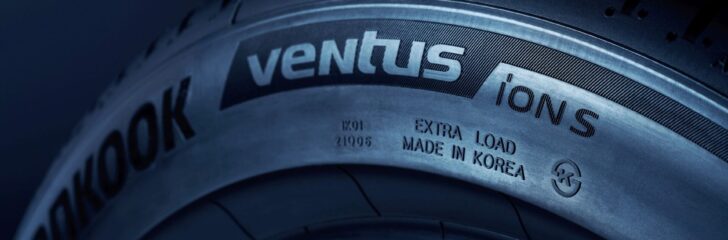 Ventus_iON_S_TypeC_Detail_2