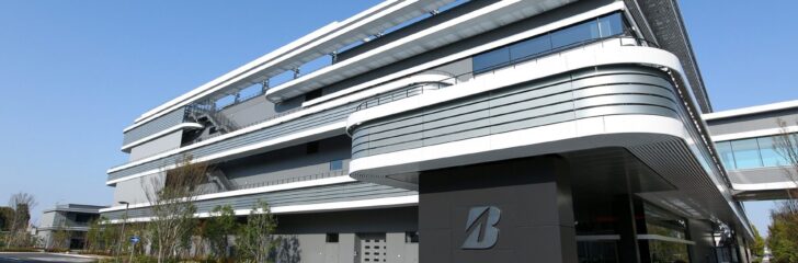 Innovationscenter bridgestone däck