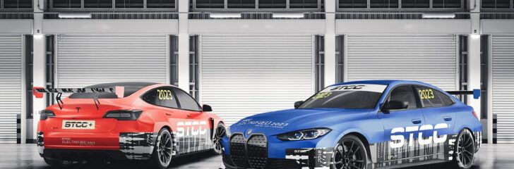stcc_2023