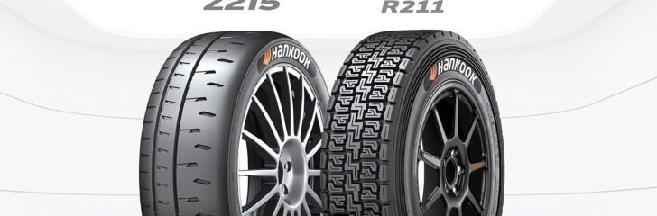 20230306_Hankook_is_exclusive_rally_tyre_partner_of_the_FIA_Junior_ERC