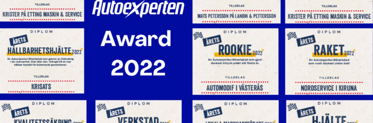 AWARD 2023