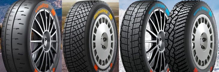Hankook Rally-SM