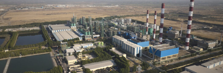 BKT Plant Aerial 0012