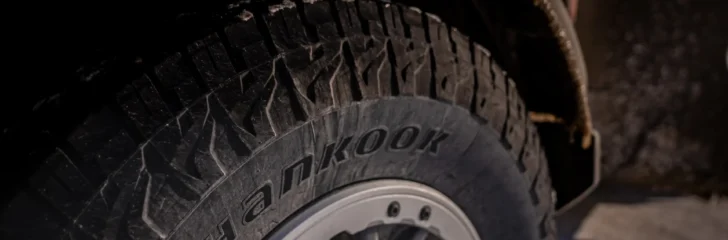 20250707_Hankook_Dynapro_AT2_Xtr